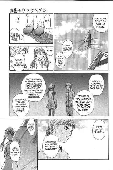 [Saku Yukizou] Mousou Mania Onnanoko Fhentai - Page 160