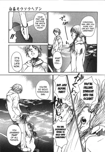 [Saku Yukizou] Mousou Mania Onnanoko Fhentai - Page 162