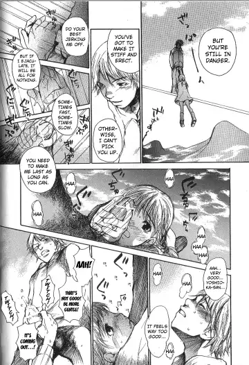 [Saku Yukizou] Mousou Mania Onnanoko Fhentai - Page 163