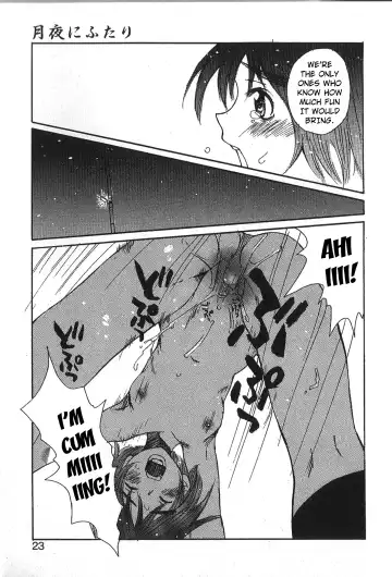 [Saku Yukizou] Mousou Mania Onnanoko Fhentai - Page 21