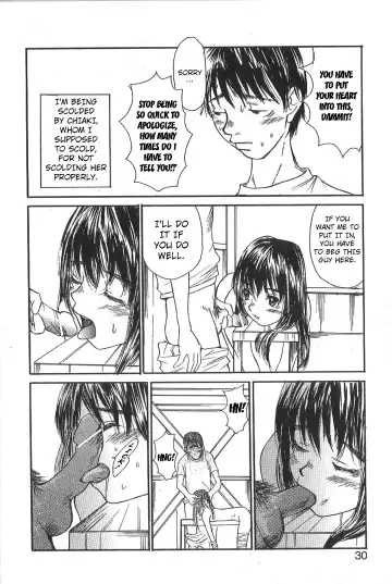 [Saku Yukizou] Mousou Mania Onnanoko Fhentai - Page 28