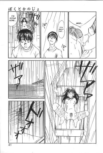 [Saku Yukizou] Mousou Mania Onnanoko Fhentai - Page 39