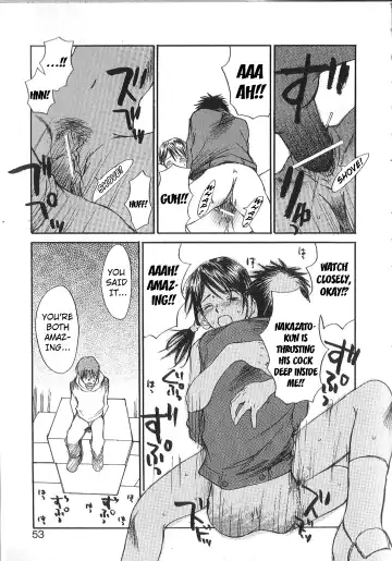 [Saku Yukizou] Mousou Mania Onnanoko Fhentai - Page 50