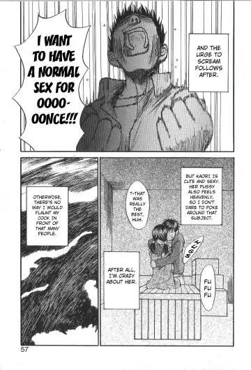 [Saku Yukizou] Mousou Mania Onnanoko Fhentai - Page 54