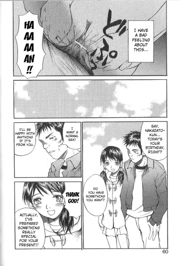 [Saku Yukizou] Mousou Mania Onnanoko Fhentai - Page 57