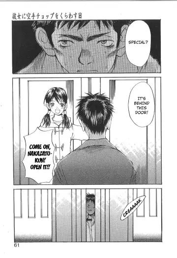 [Saku Yukizou] Mousou Mania Onnanoko Fhentai - Page 58