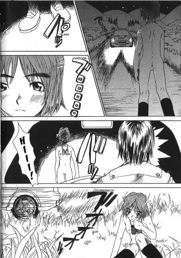 [Saku Yukizou] Mousou Mania Onnanoko Fhentai - Page 8