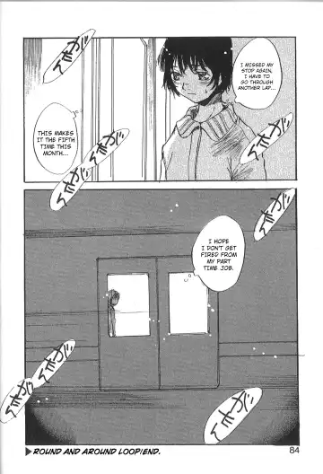 [Saku Yukizou] Mousou Mania Onnanoko Fhentai - Page 80