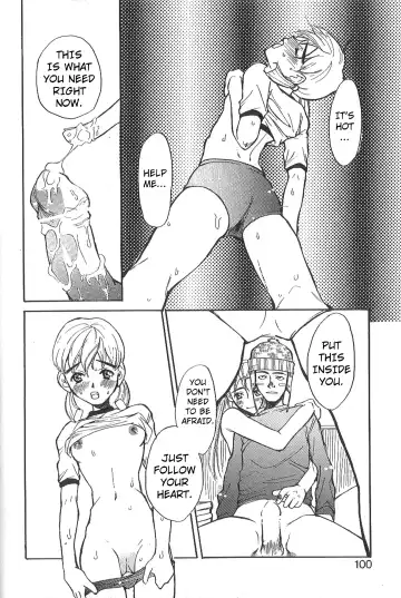 [Saku Yukizou] Mousou Mania Onnanoko Fhentai - Page 96