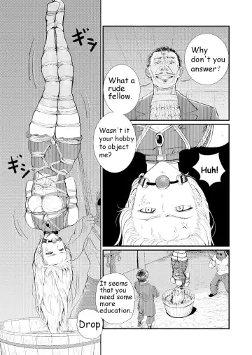 [Root001] TRAP extra story 【English】 Fhentai - Page 3