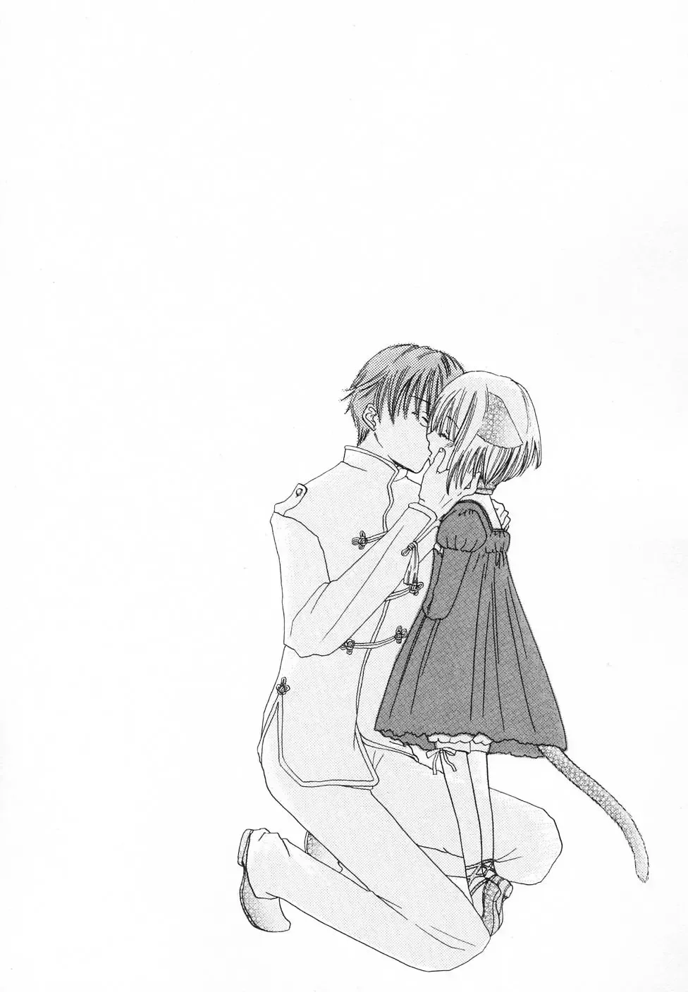 Hinnyuu ga Kiru! Fhentai - Page 71