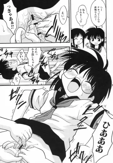 Hinnyuu ga Kiru! Fhentai - Page 31