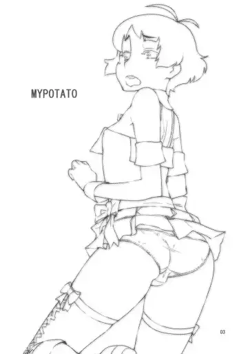 [Oohara Kyutarou] MY POTATO Kanzenban Fhentai - Page 3
