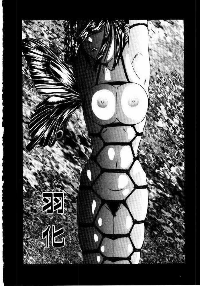 [Kobayashi Shounenmaru] Nayameru Tenbin Fhentai - Page 110