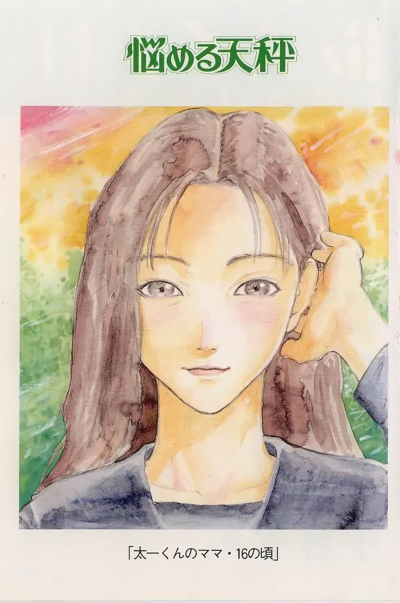 [Kobayashi Shounenmaru] Nayameru Tenbin Fhentai - Page 5