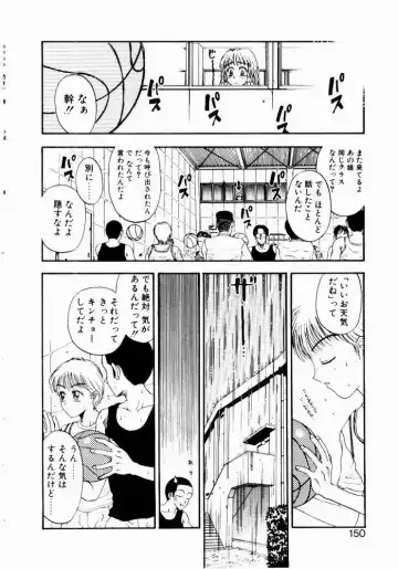 [Kobayashi Shounenmaru] Nayameru Tenbin Fhentai - Page 150