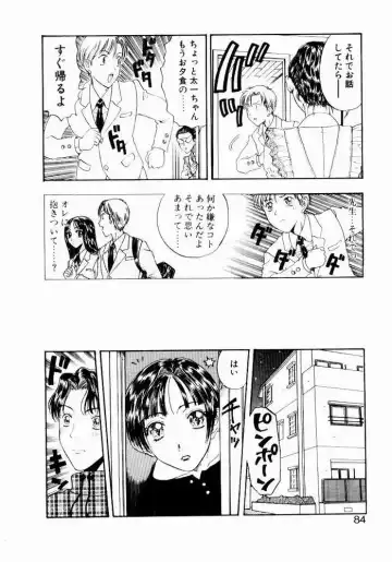 [Kobayashi Shounenmaru] Nayameru Tenbin Fhentai - Page 84