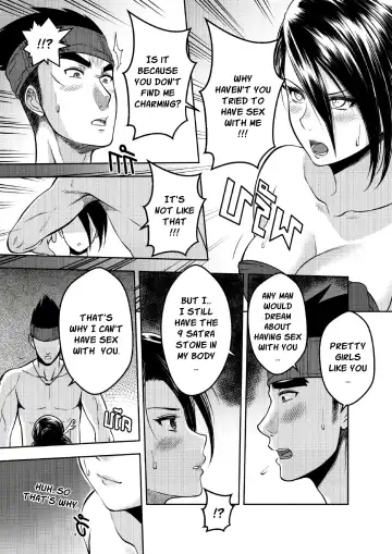 [Xter] 9 Satra Fhentai - Page 9