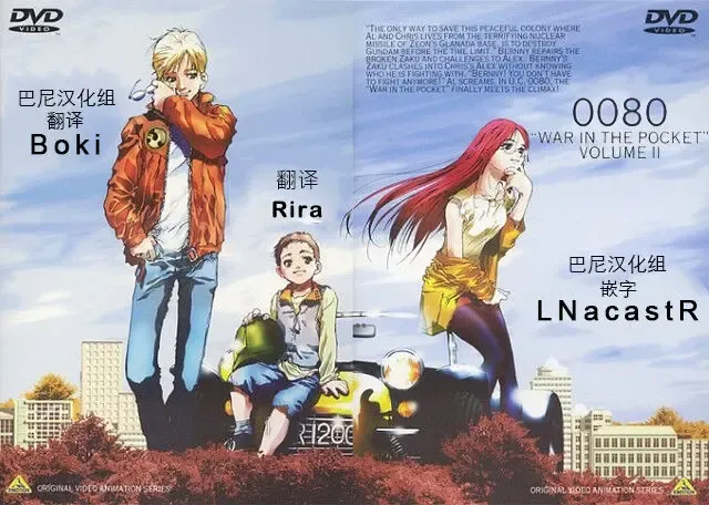 [Shiwasu No Okina] C94) [Okina Keikaku (Shiwasu no Okina)] It's Like Chichichichi at Sunohara-sou | Sunohara-sou de Chichichichi Mitai na no Fhentai - Page 14