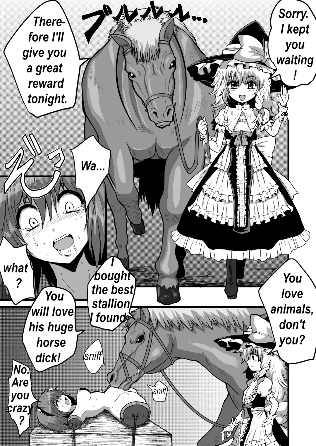 [Zuru] TooriMarisa ni Ki o Tsukero Sono San Fhentai - Page 14