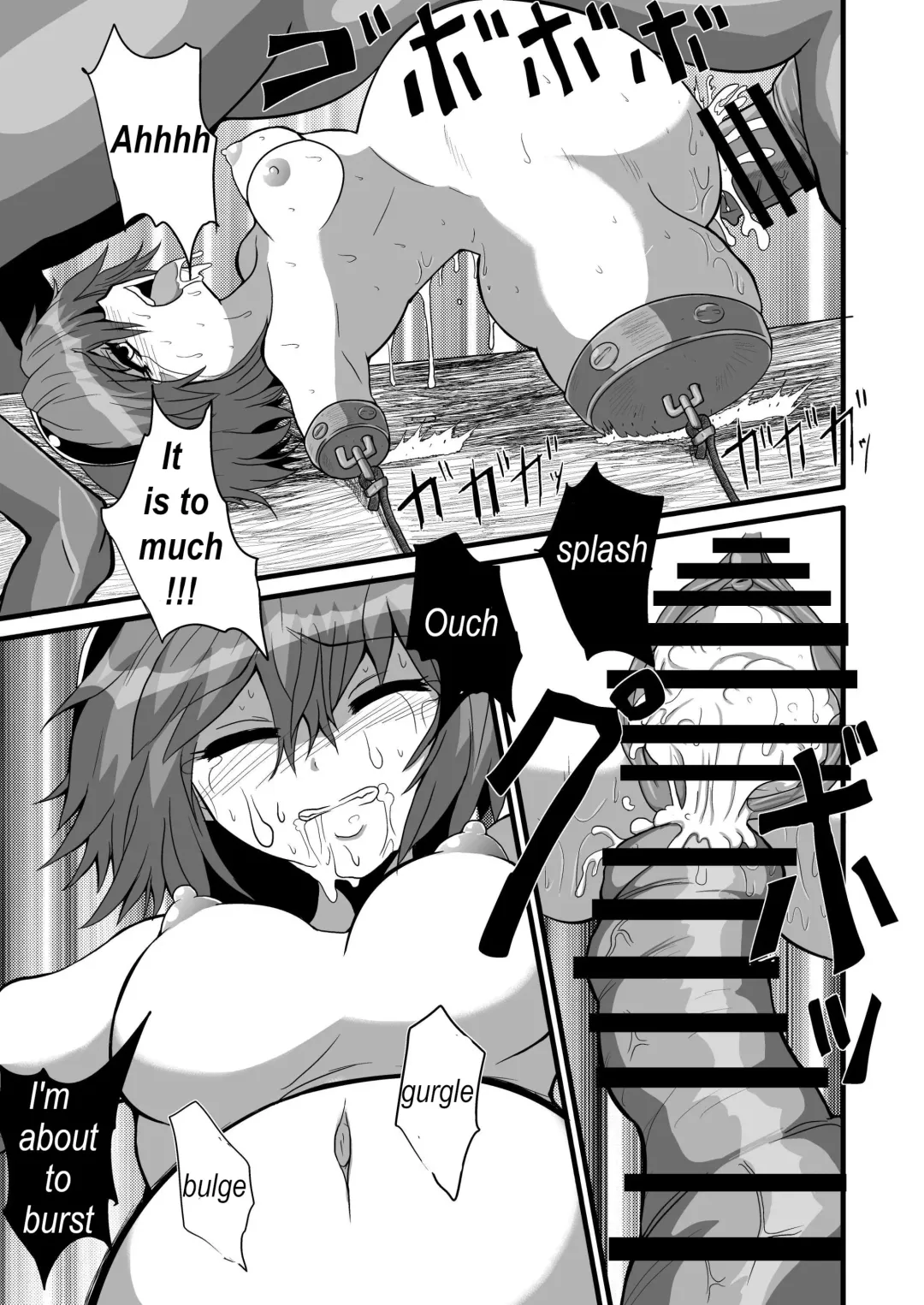 [Zuru] TooriMarisa ni Ki o Tsukero Sono San Fhentai - Page 22