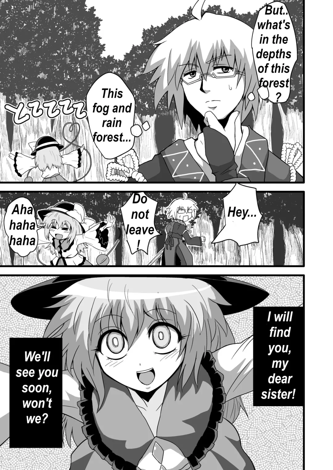 [Zuru] TooriMarisa ni Ki o Tsukero Sono San Fhentai - Page 4