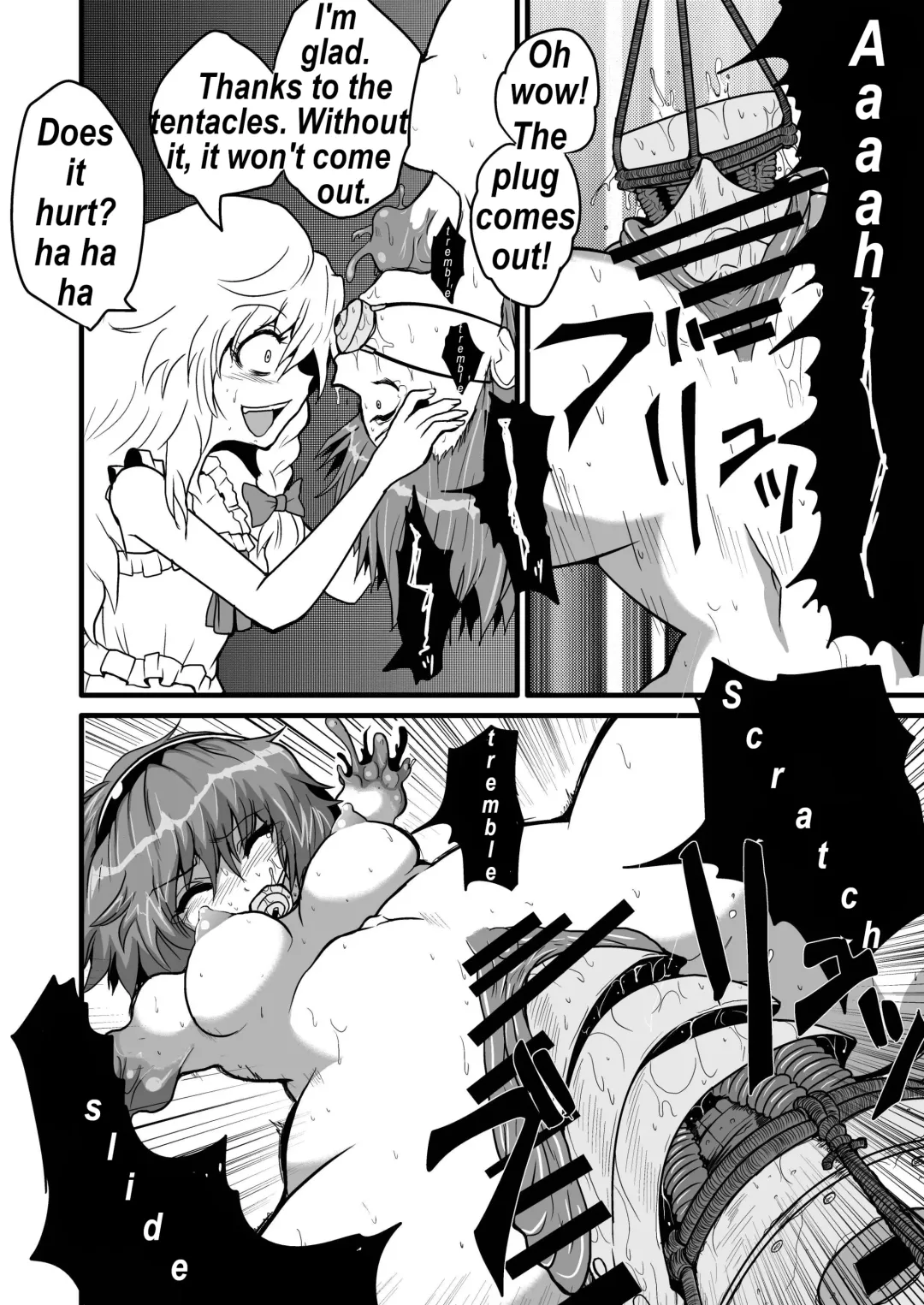 [Zuru] TooriMarisa ni Ki o Tsukero Sono San Fhentai - Page 7