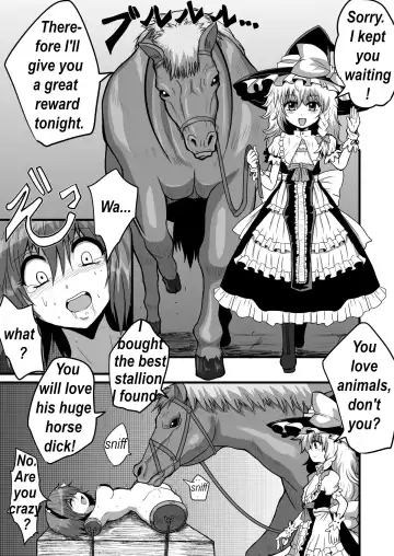 [Zuru] TooriMarisa ni Ki o Tsukero Sono San Fhentai - Page 14