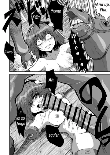 [Zuru] TooriMarisa ni Ki o Tsukero Sono San Fhentai - Page 15