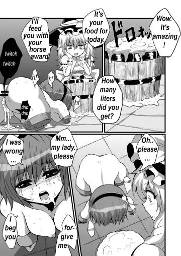 [Zuru] TooriMarisa ni Ki o Tsukero Sono San Fhentai - Page 24