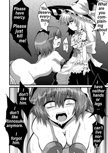 [Zuru] TooriMarisa ni Ki o Tsukero Sono San Fhentai - Page 25