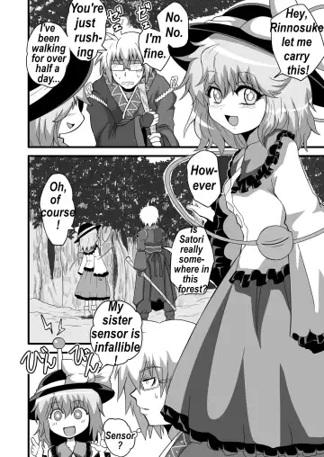 [Zuru] TooriMarisa ni Ki o Tsukero Sono San Fhentai - Page 3
