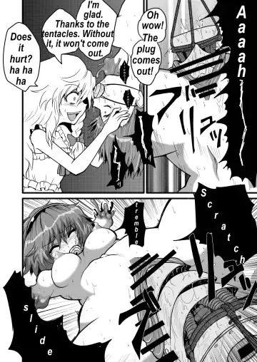 [Zuru] TooriMarisa ni Ki o Tsukero Sono San Fhentai - Page 7