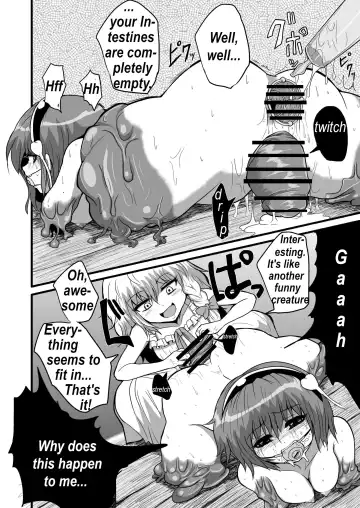 [Zuru] TooriMarisa ni Ki o Tsukero Sono San Fhentai - Page 9