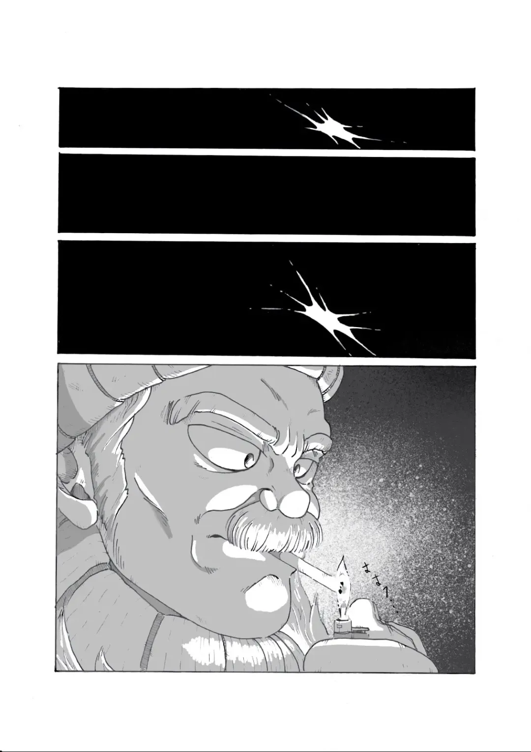 Under My Skin Fhentai - Page 2