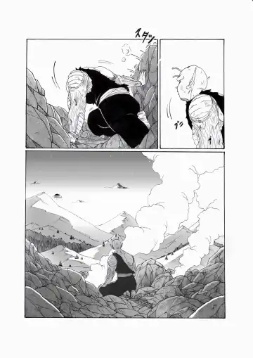 Under My Skin Fhentai - Page 11