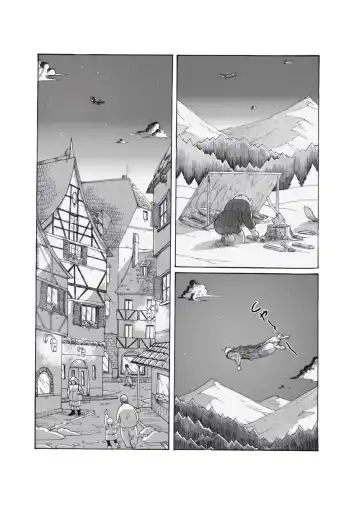 Under My Skin Fhentai - Page 13