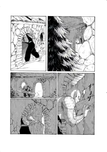 Under My Skin Fhentai - Page 15