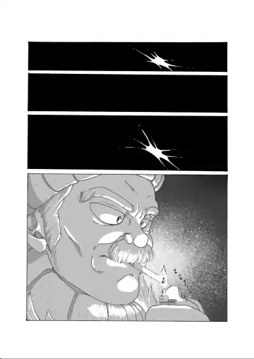 Under My Skin Fhentai - Page 2