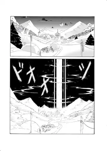 Under My Skin Fhentai - Page 4