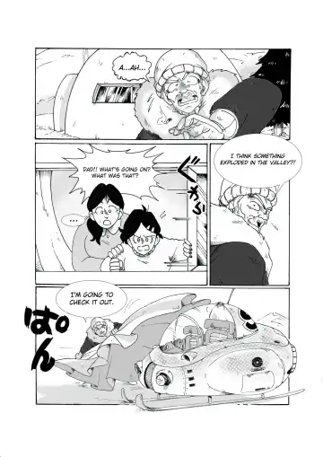 Under My Skin Fhentai - Page 5