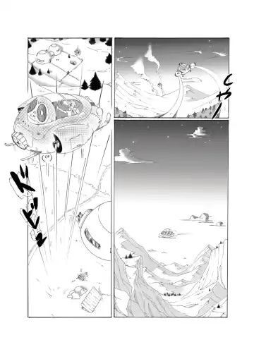 Under My Skin Fhentai - Page 6