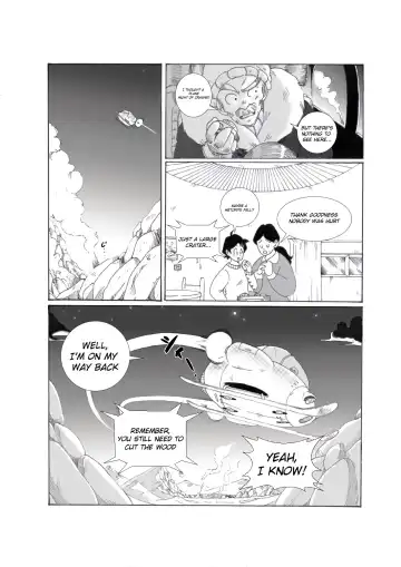 Under My Skin Fhentai - Page 8