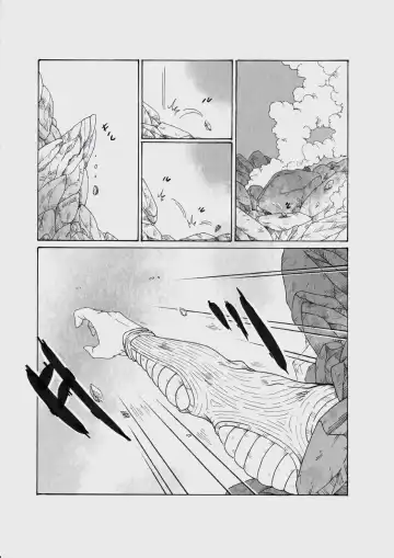 Under My Skin Fhentai - Page 9