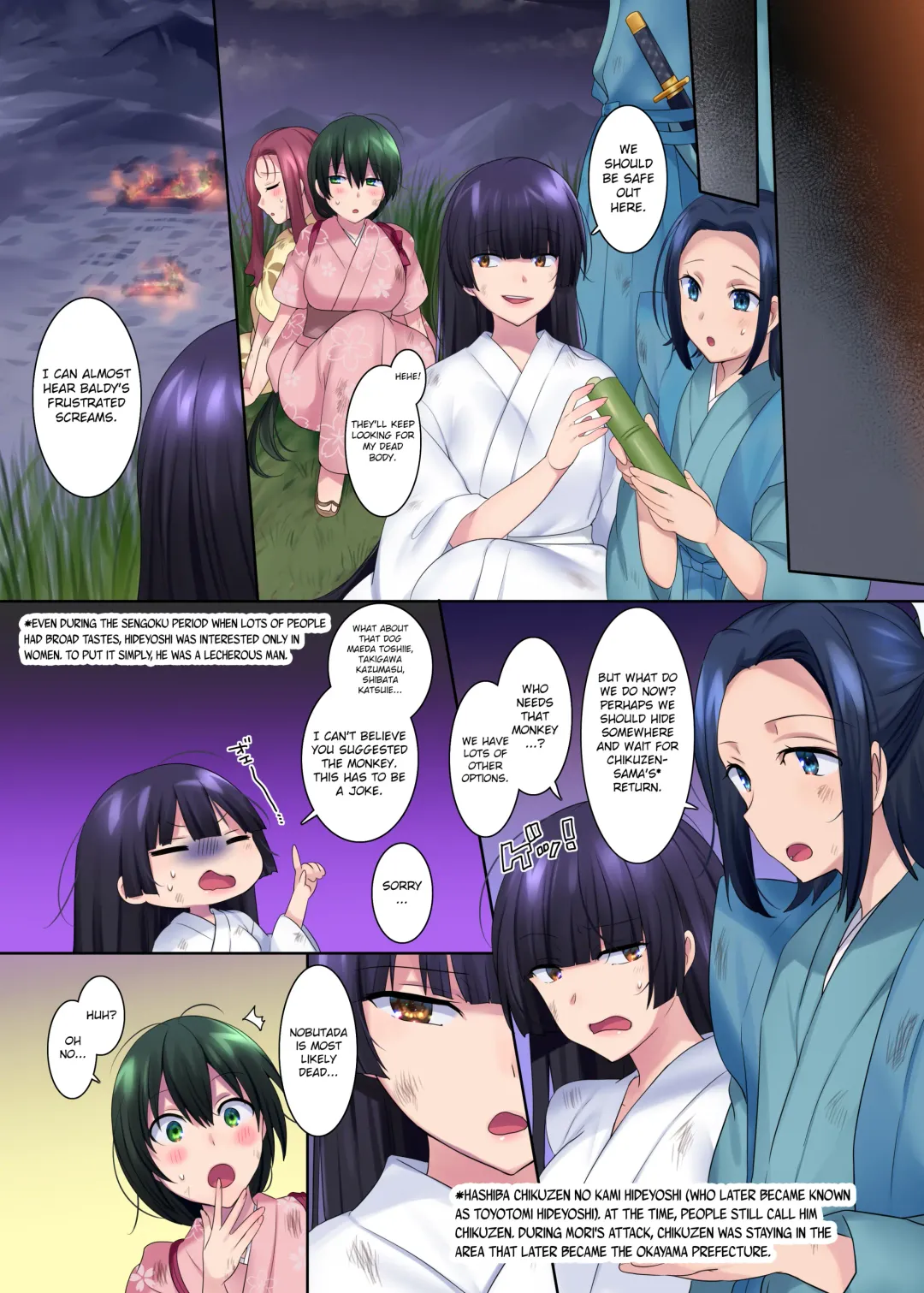[Hiiragi Popura] Honnoji no Seihen ~Onna ni Sareta Nobunaga~ | Honnoji Transformation ~Nobunaga was Turned into a Girl~ Fhentai - Page 21