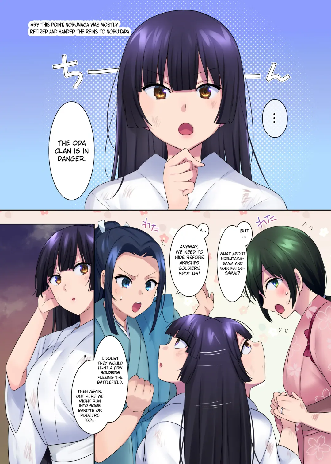 [Hiiragi Popura] Honnoji no Seihen ~Onna ni Sareta Nobunaga~ | Honnoji Transformation ~Nobunaga was Turned into a Girl~ Fhentai - Page 22