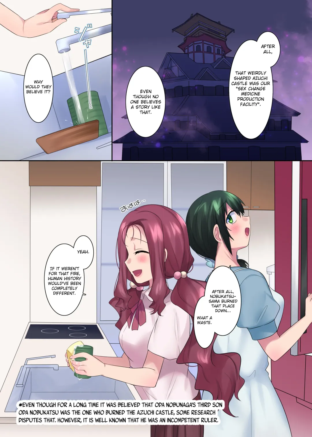 [Hiiragi Popura] Honnoji no Seihen ~Onna ni Sareta Nobunaga~ | Honnoji Transformation ~Nobunaga was Turned into a Girl~ Fhentai - Page 25