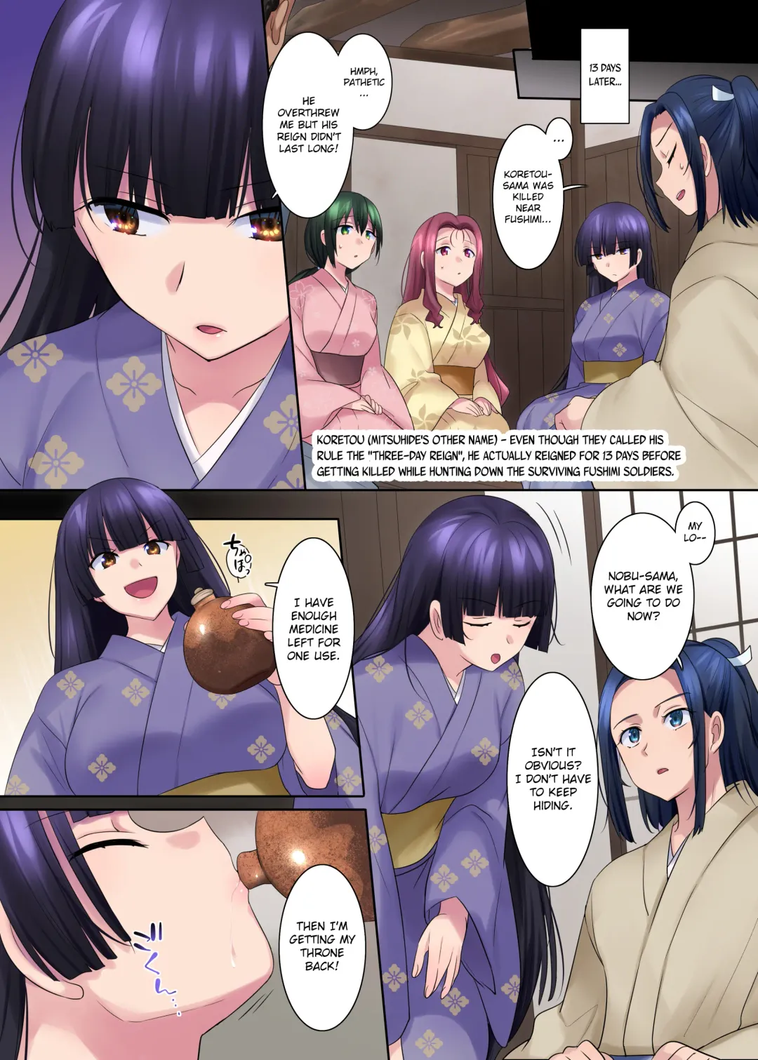 [Hiiragi Popura] Honnoji no Seihen ~Onna ni Sareta Nobunaga~ | Honnoji Transformation ~Nobunaga was Turned into a Girl~ Fhentai - Page 28
