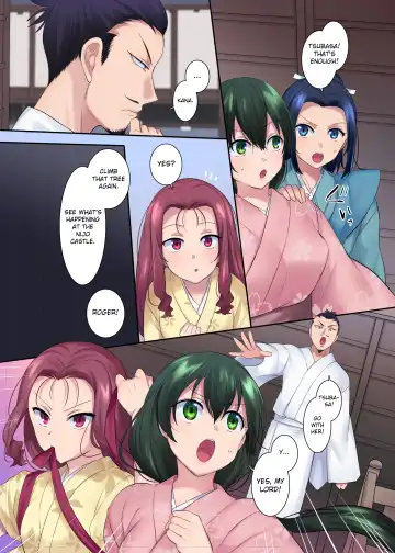 [Hiiragi Popura] Honnoji no Seihen ~Onna ni Sareta Nobunaga~ | Honnoji Transformation ~Nobunaga was Turned into a Girl~ Fhentai - Page 11