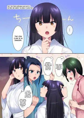 [Hiiragi Popura] Honnoji no Seihen ~Onna ni Sareta Nobunaga~ | Honnoji Transformation ~Nobunaga was Turned into a Girl~ Fhentai - Page 22